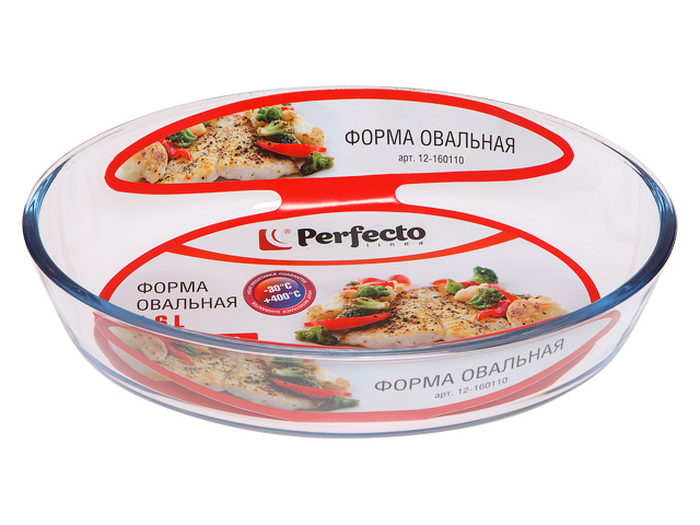 Форма для выпечки Perfecto Linea 12-160110
